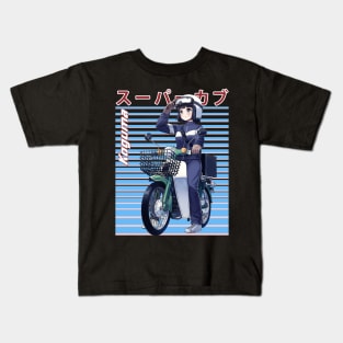 Cruising Through Life Super Cub Inspired Tee Showcasing Characters and Everyday Adventures Kids T-Shirt